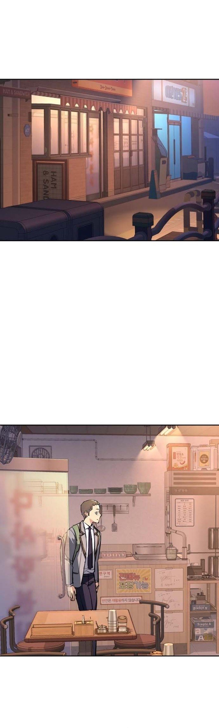 chapter-196
