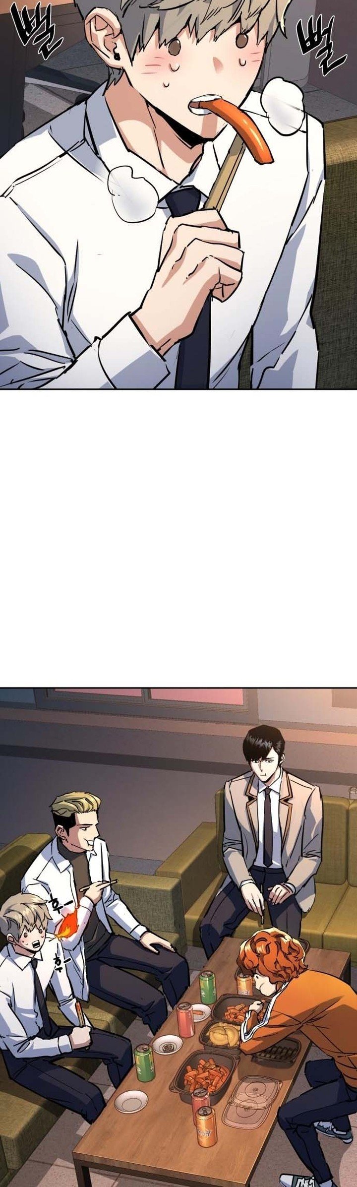 chapter-196
