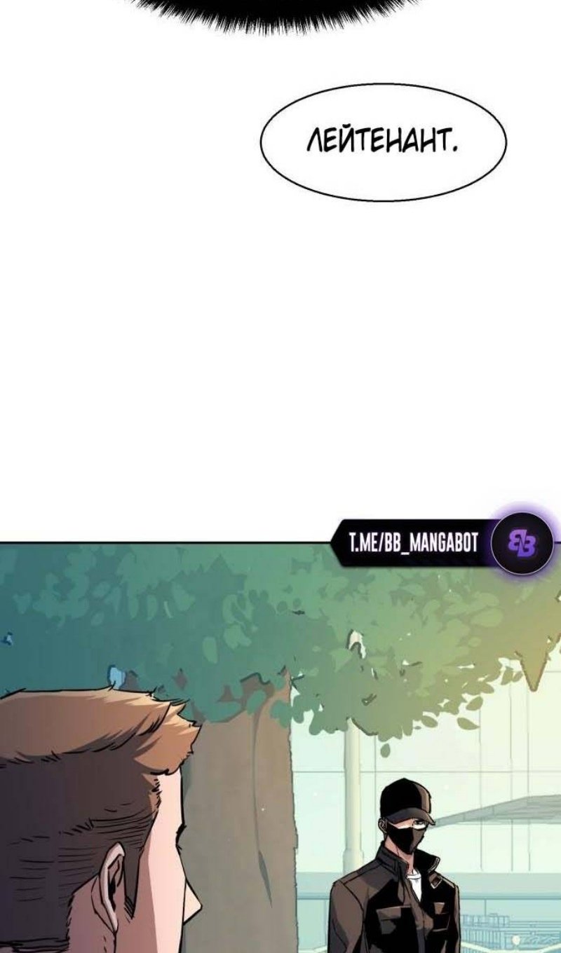 chapter-200