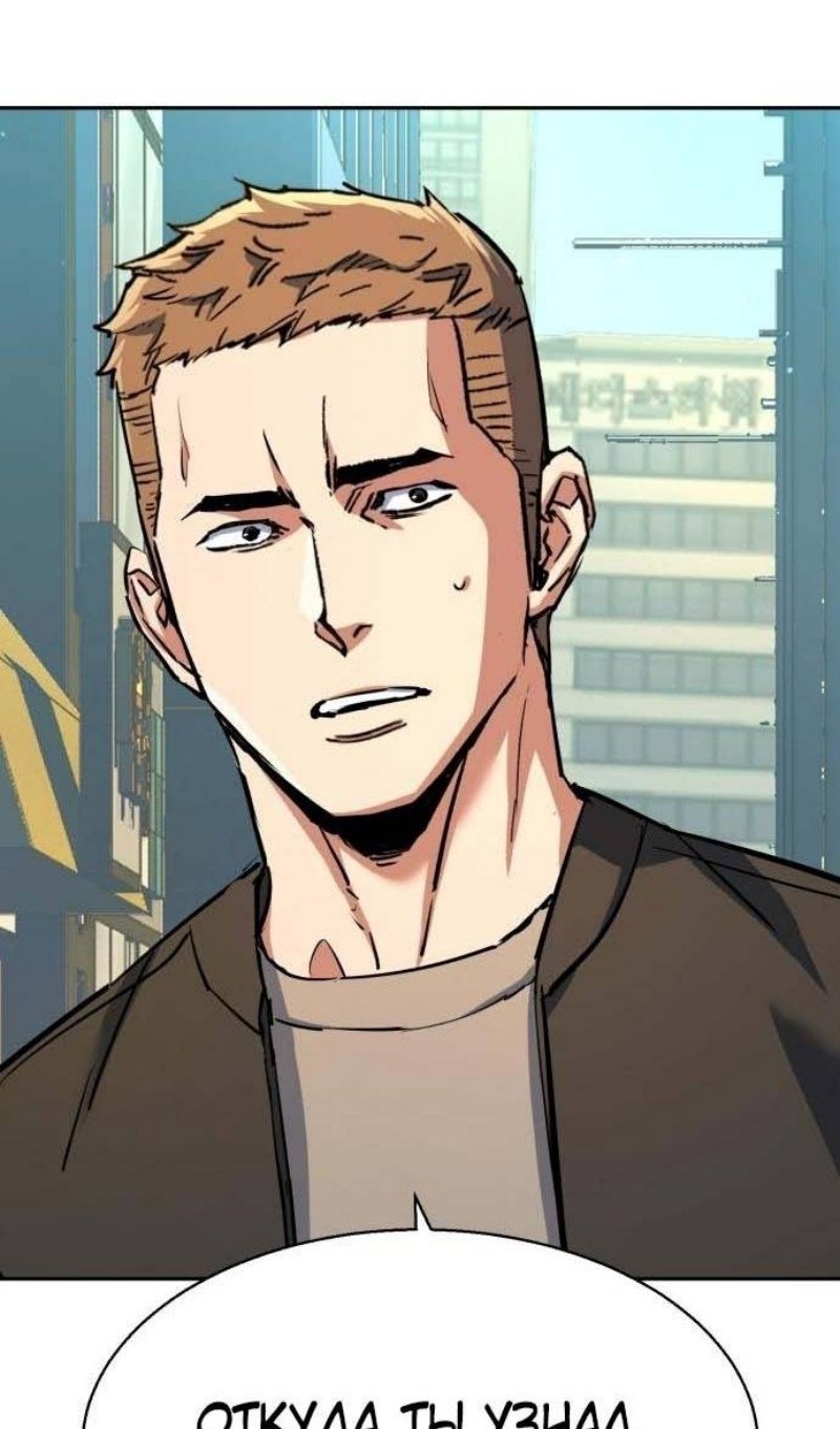 chapter-200