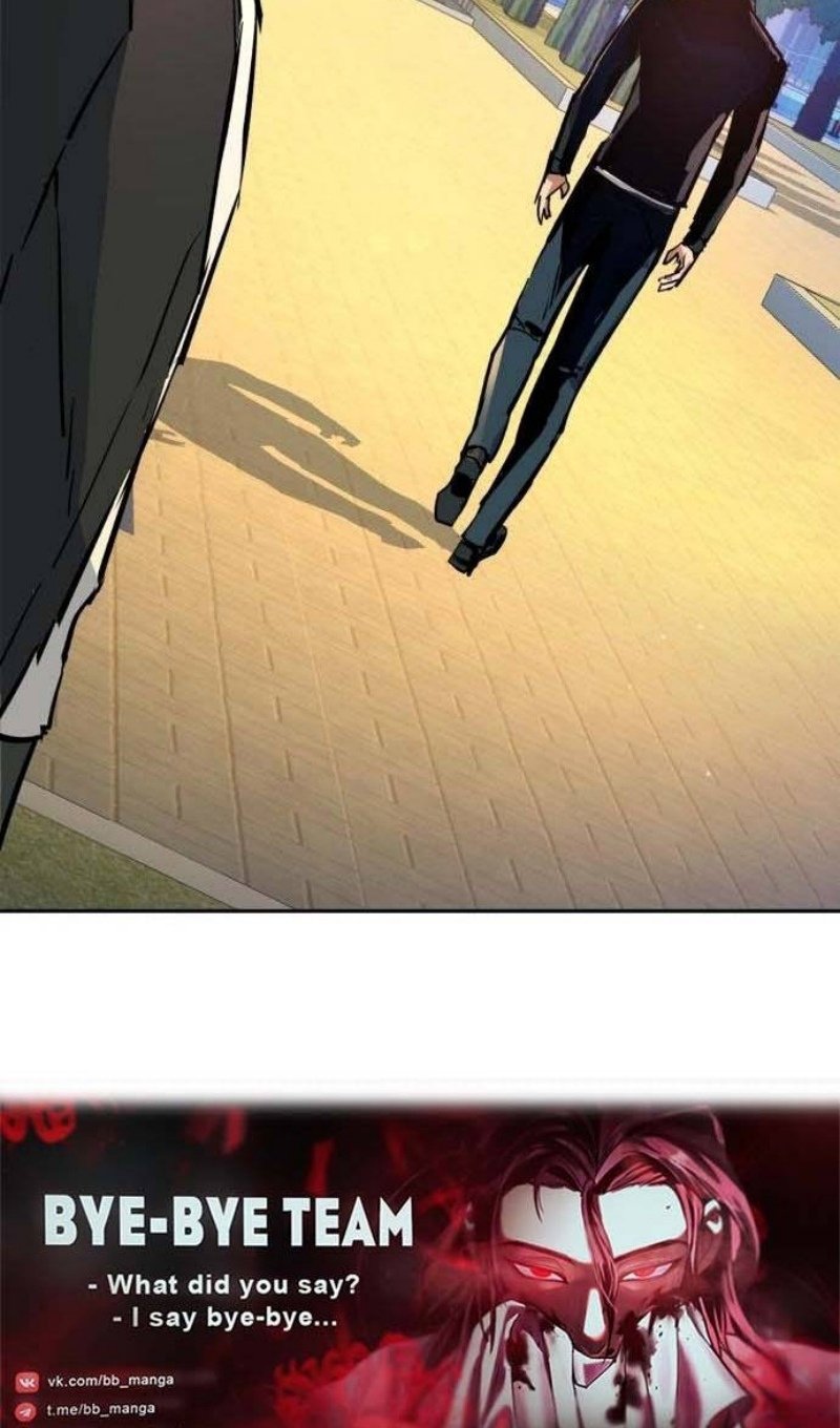 chapter-200