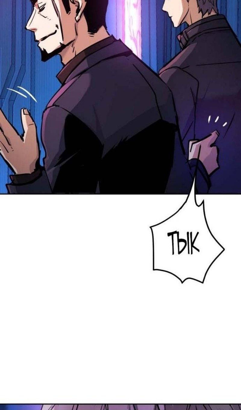 chapter-200