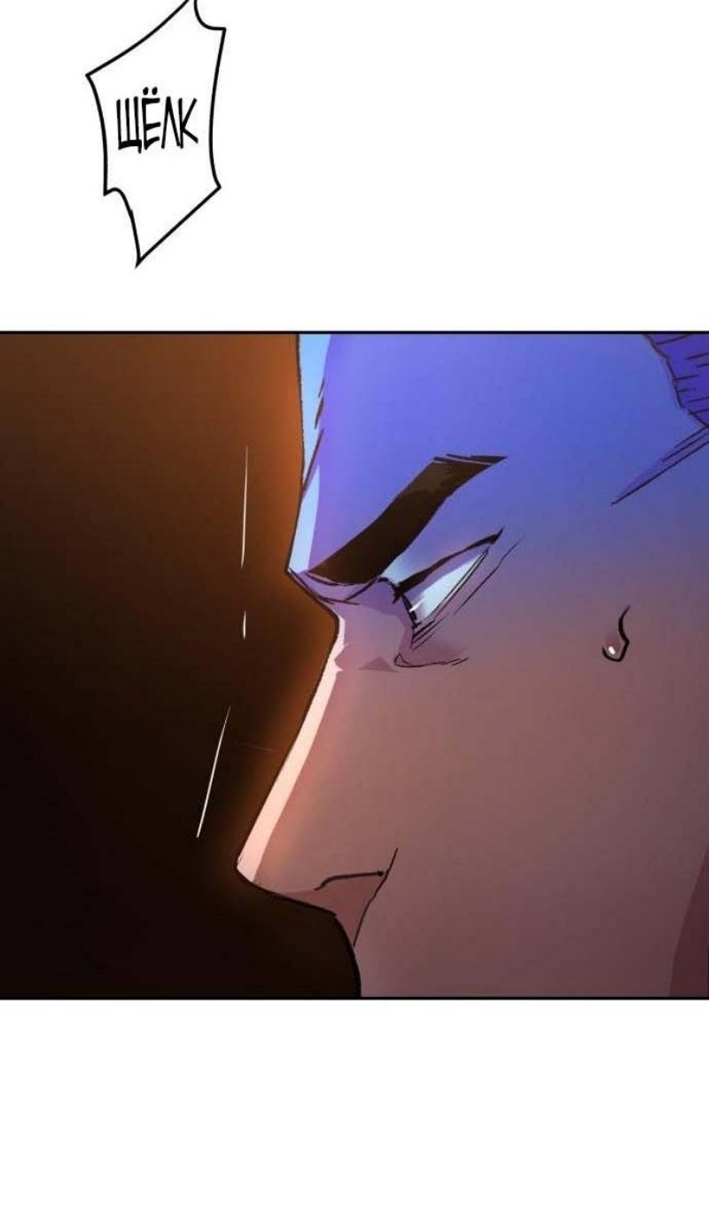 chapter-200