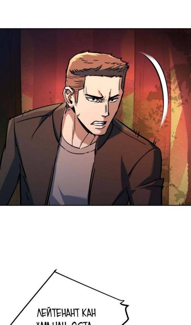 chapter-200