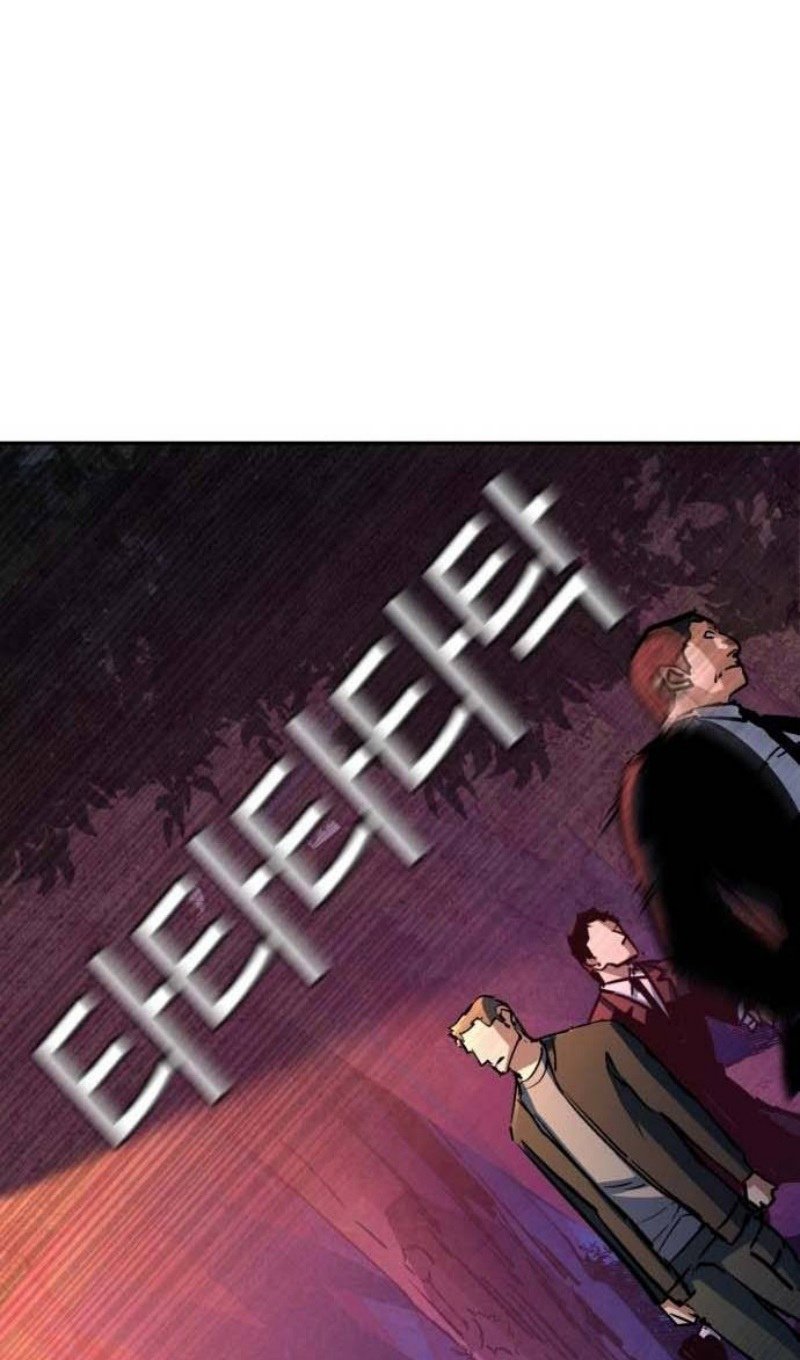 chapter-200