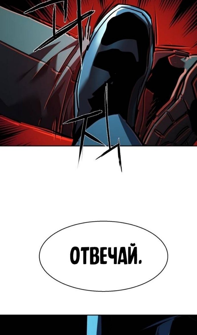 chapter-201