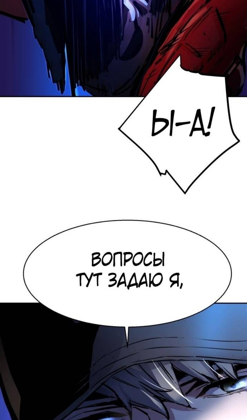 chapter-201