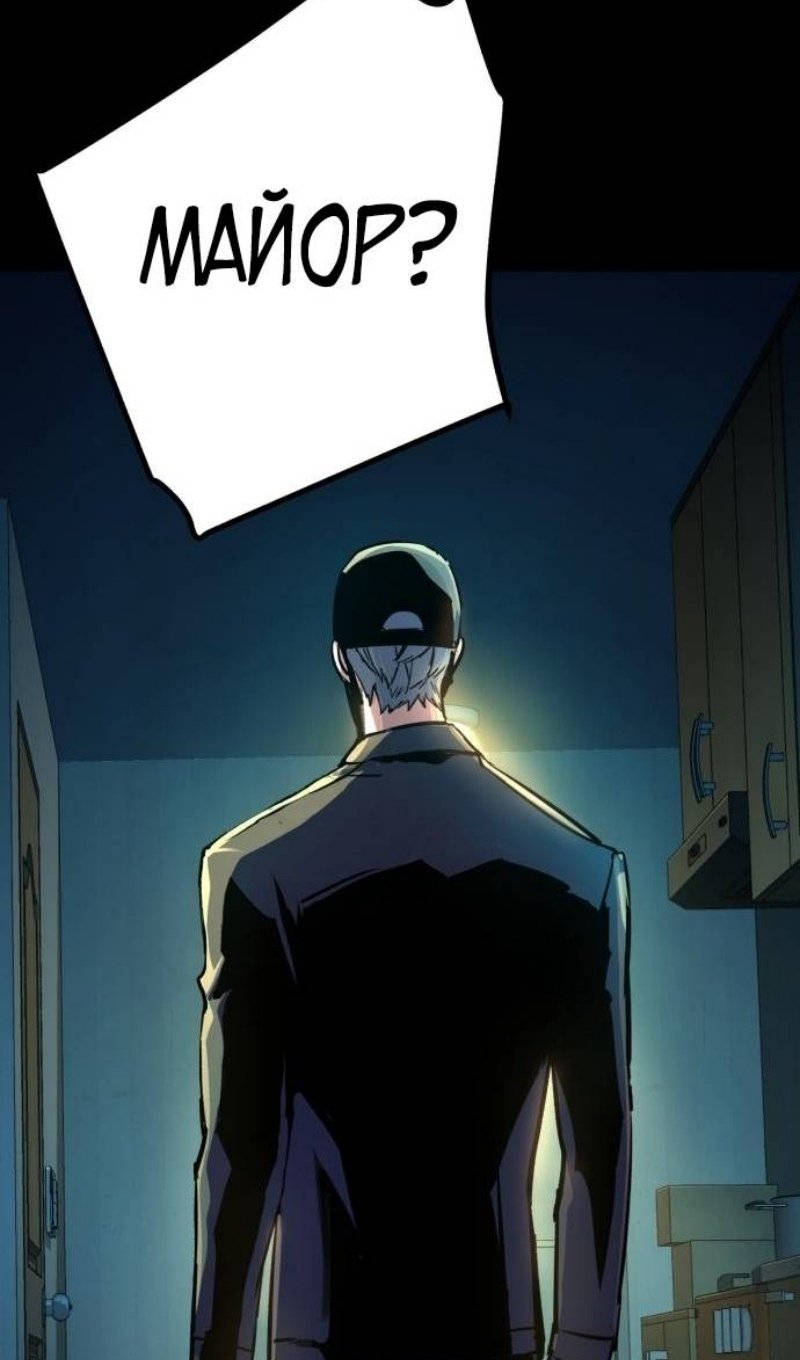 chapter-201