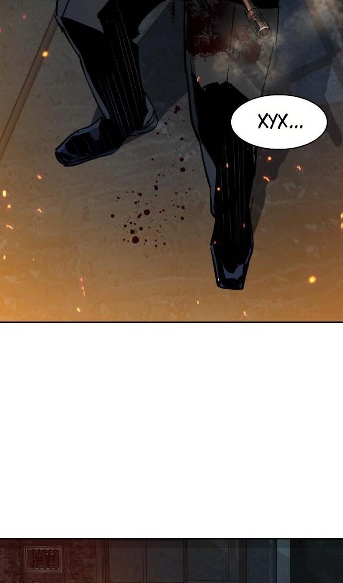 chapter-202