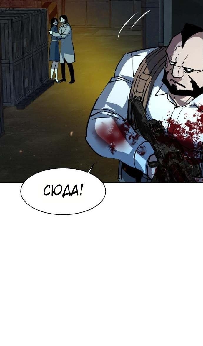 chapter-202