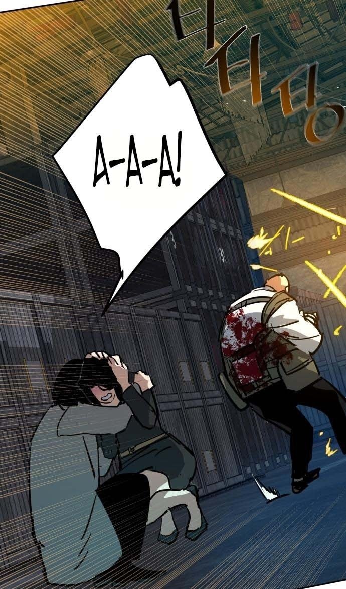 chapter-202