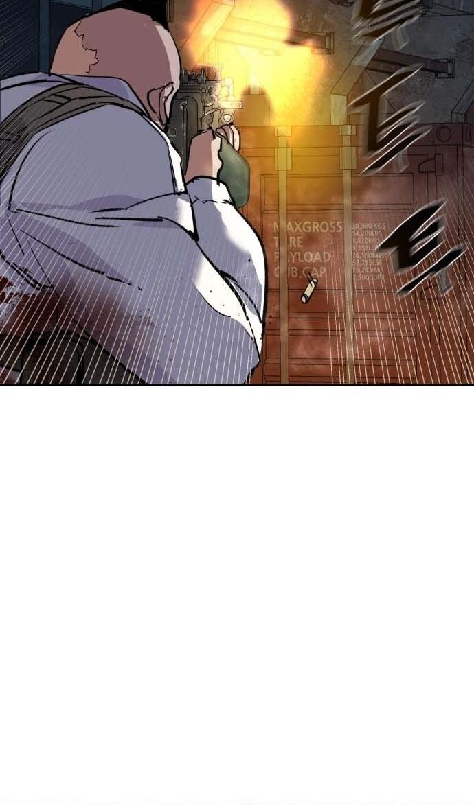 chapter-202
