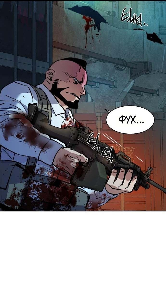 chapter-202