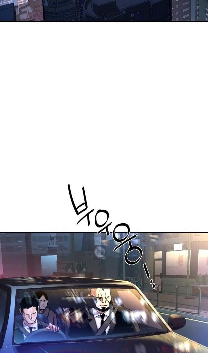 chapter-202