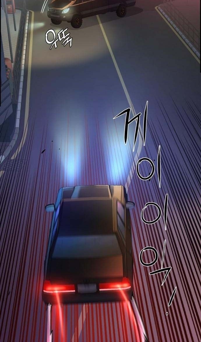 chapter-202