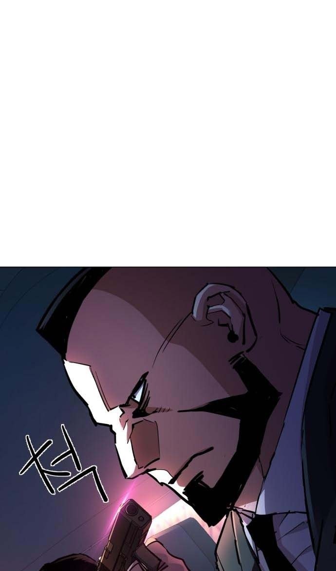 chapter-202