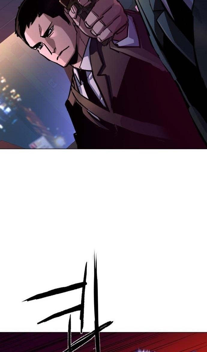 chapter-202