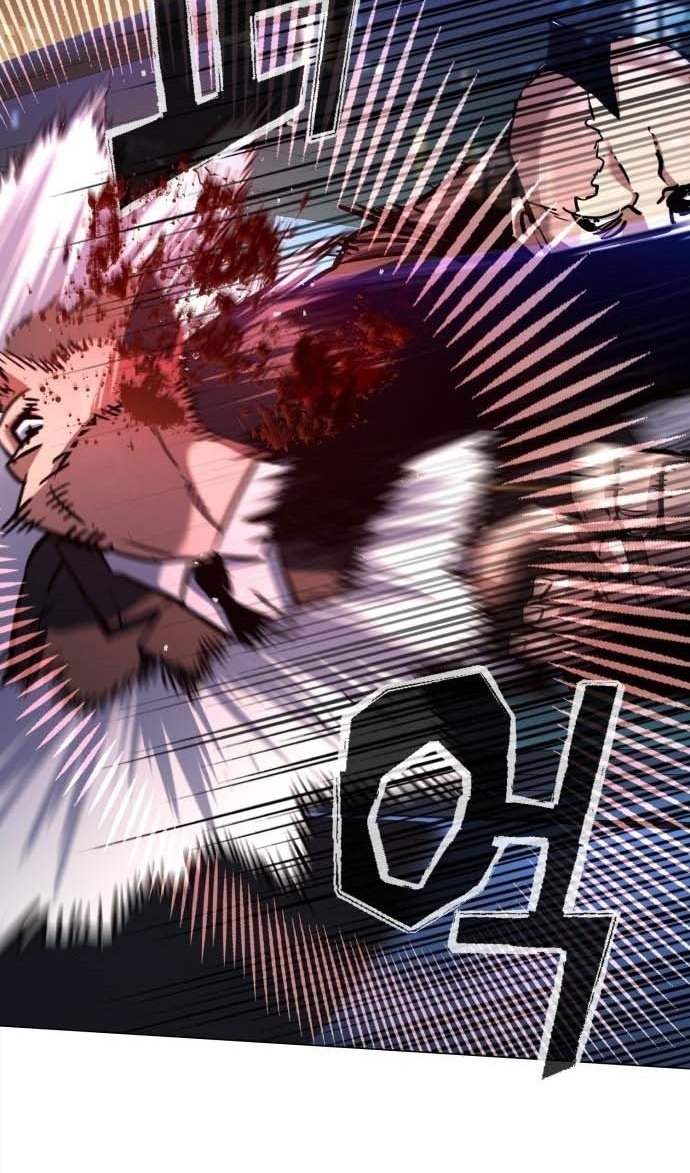 chapter-202