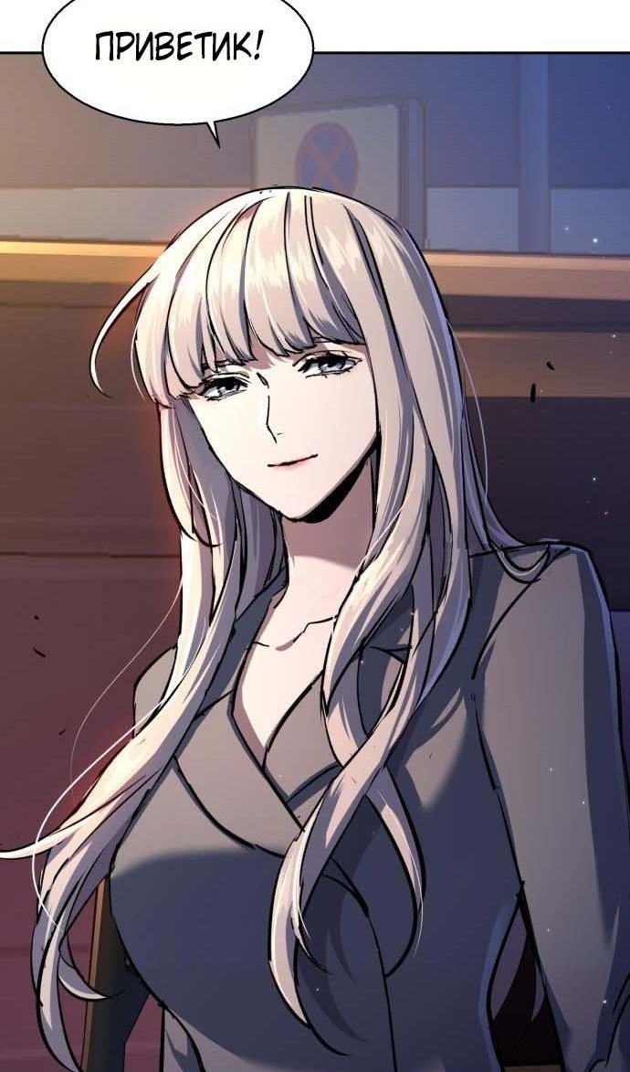 chapter-202