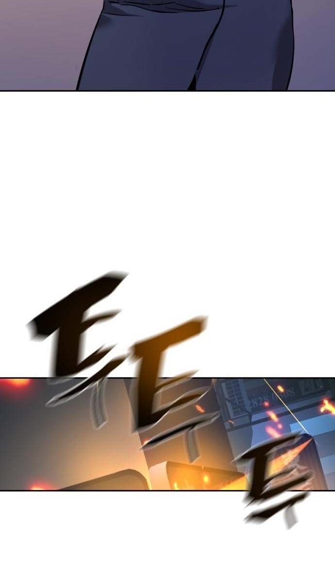 chapter-202