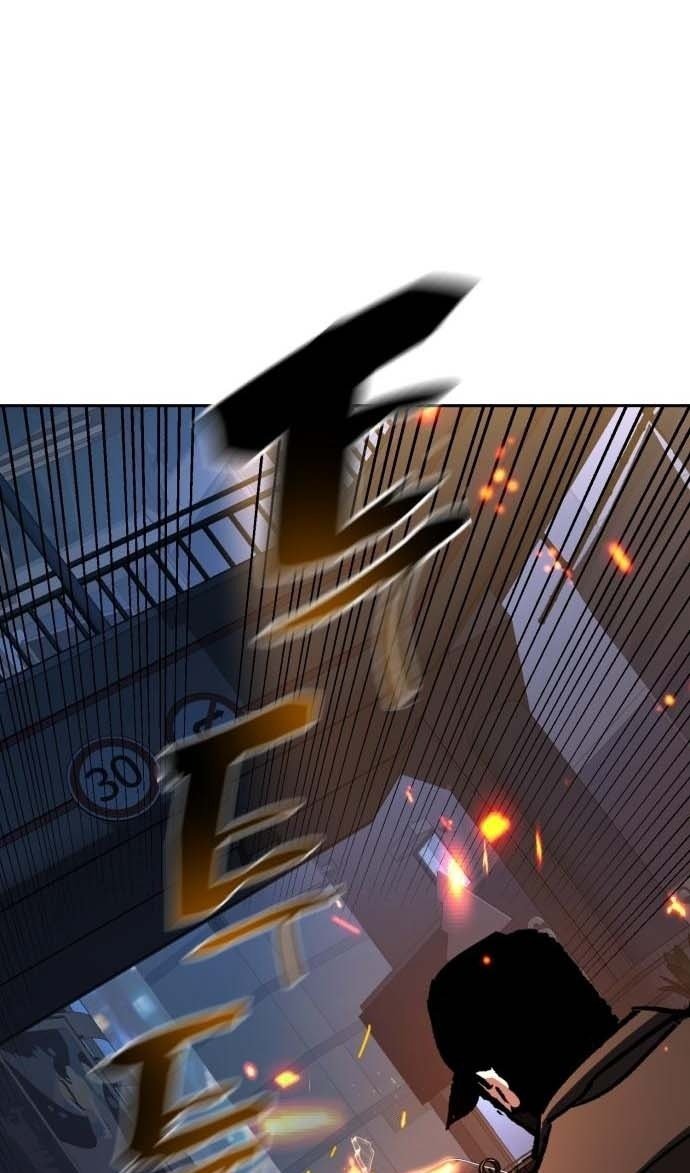 chapter-202
