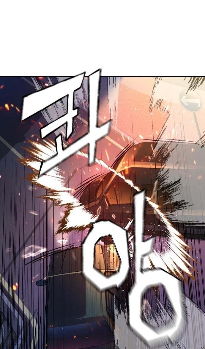 chapter-202