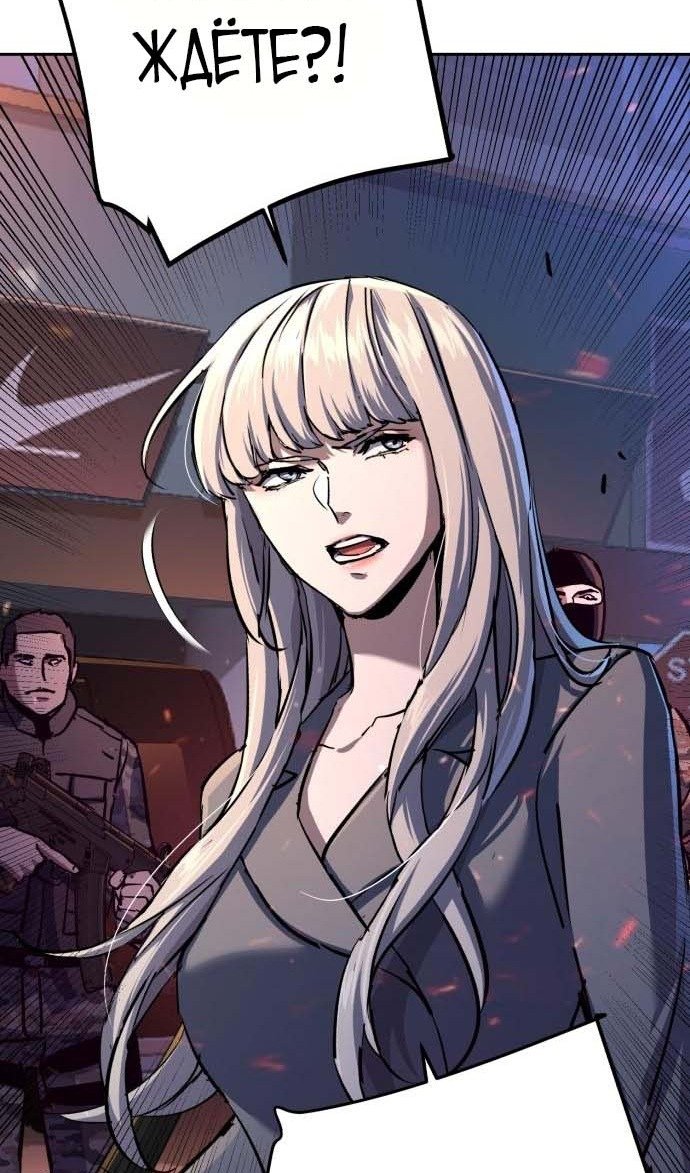 chapter-202
