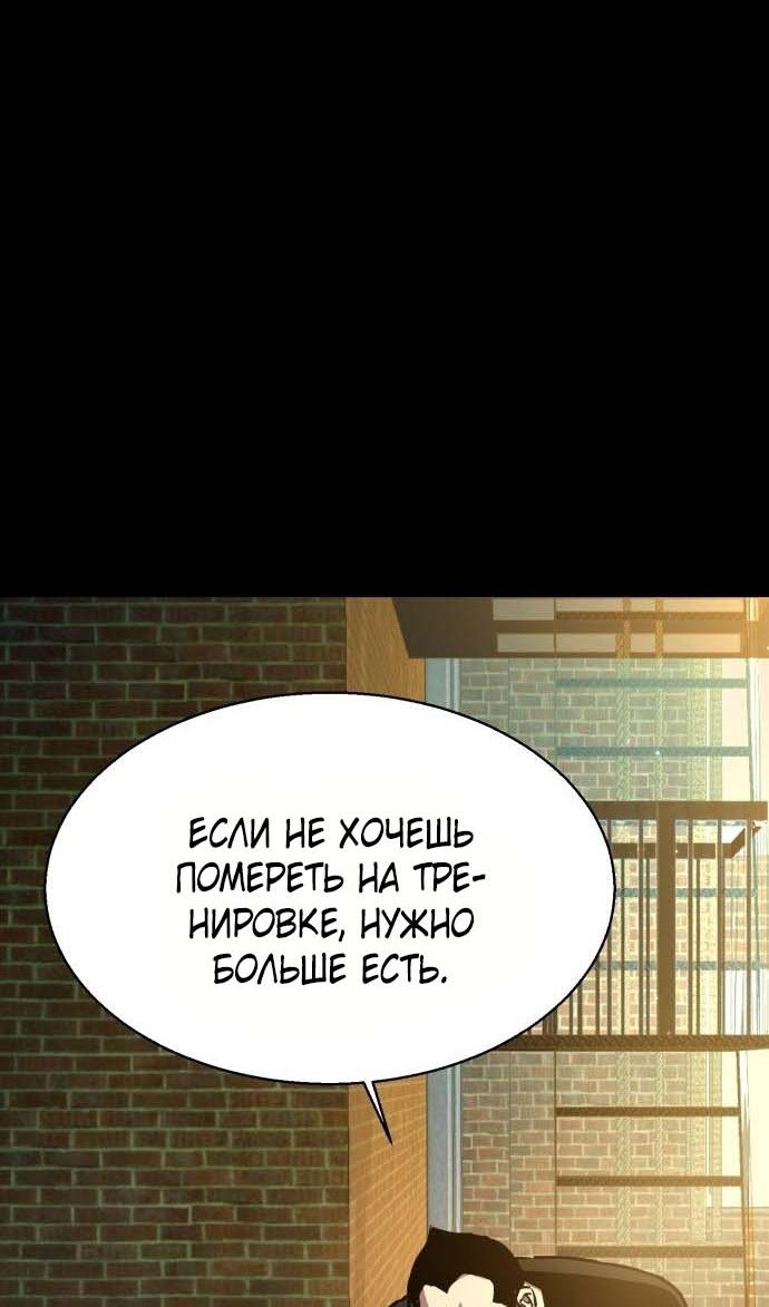 chapter-202