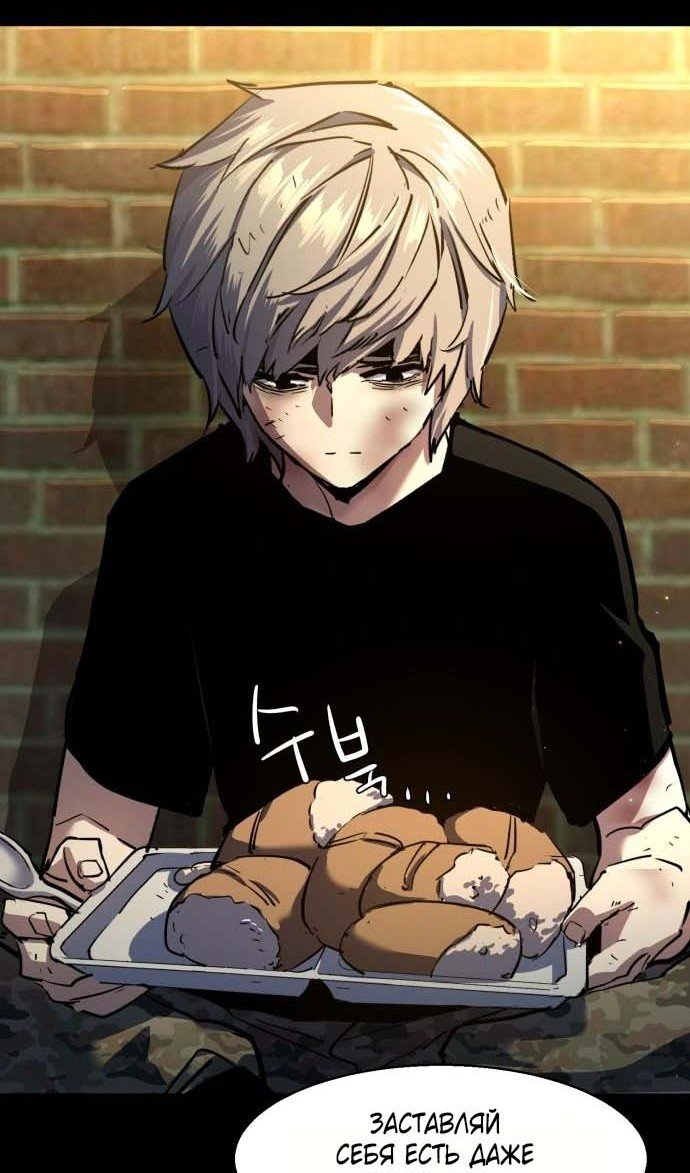 chapter-202
