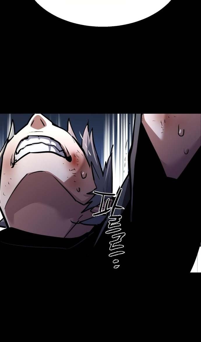 chapter-202