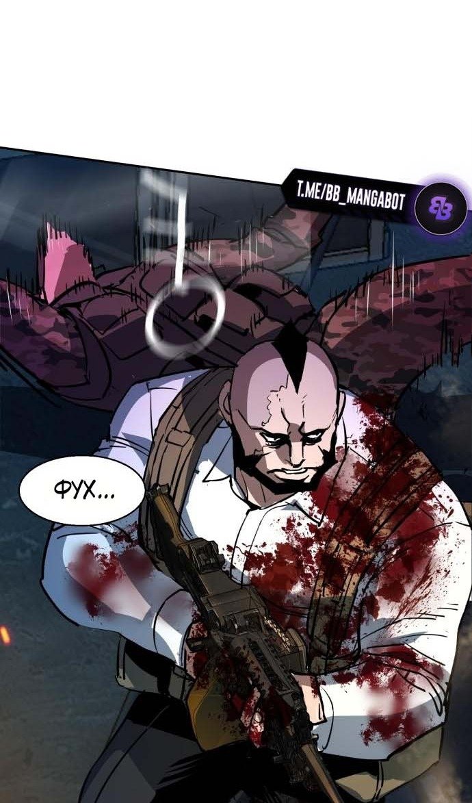 chapter-202