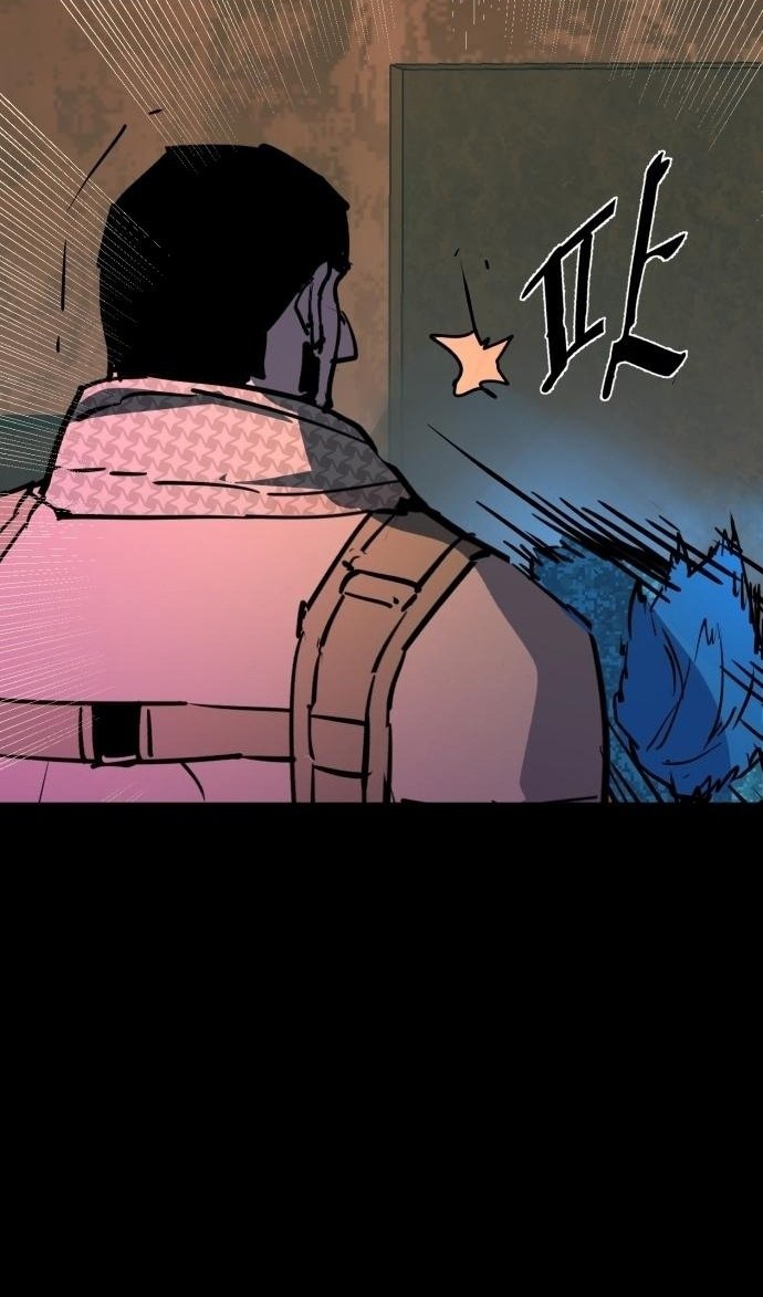 chapter-212