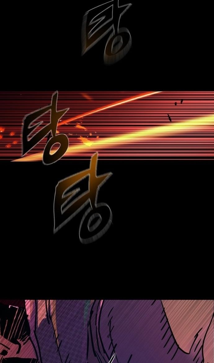 chapter-212
