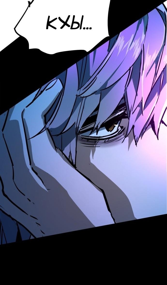chapter-212