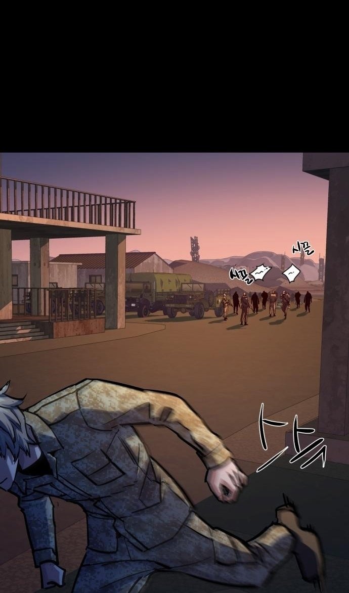 chapter-212