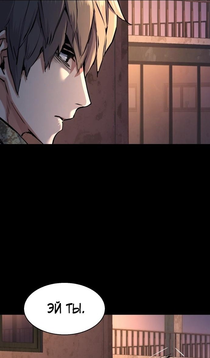 chapter-212