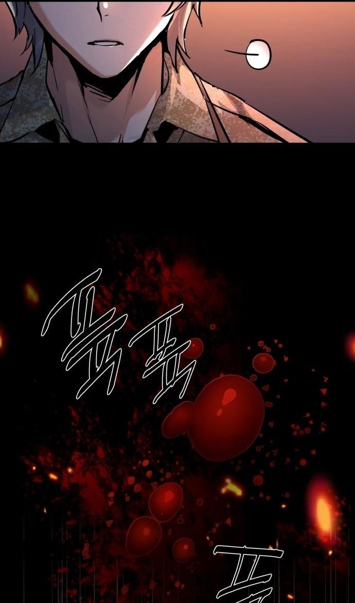 chapter-212