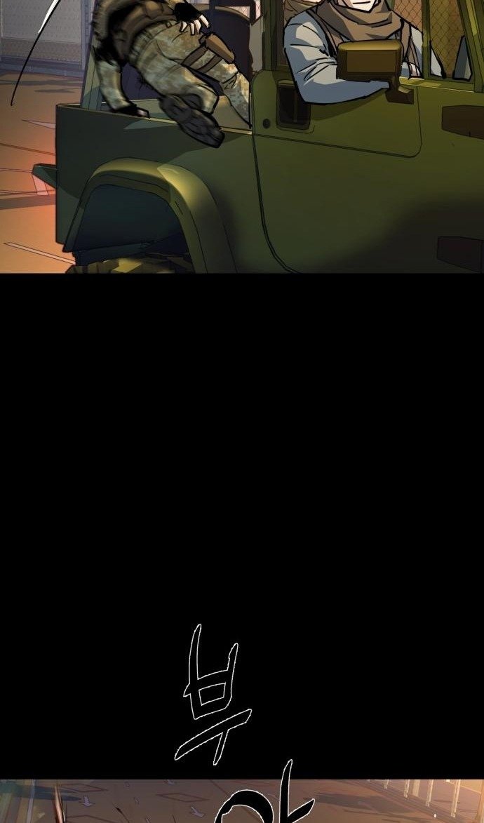 chapter-212