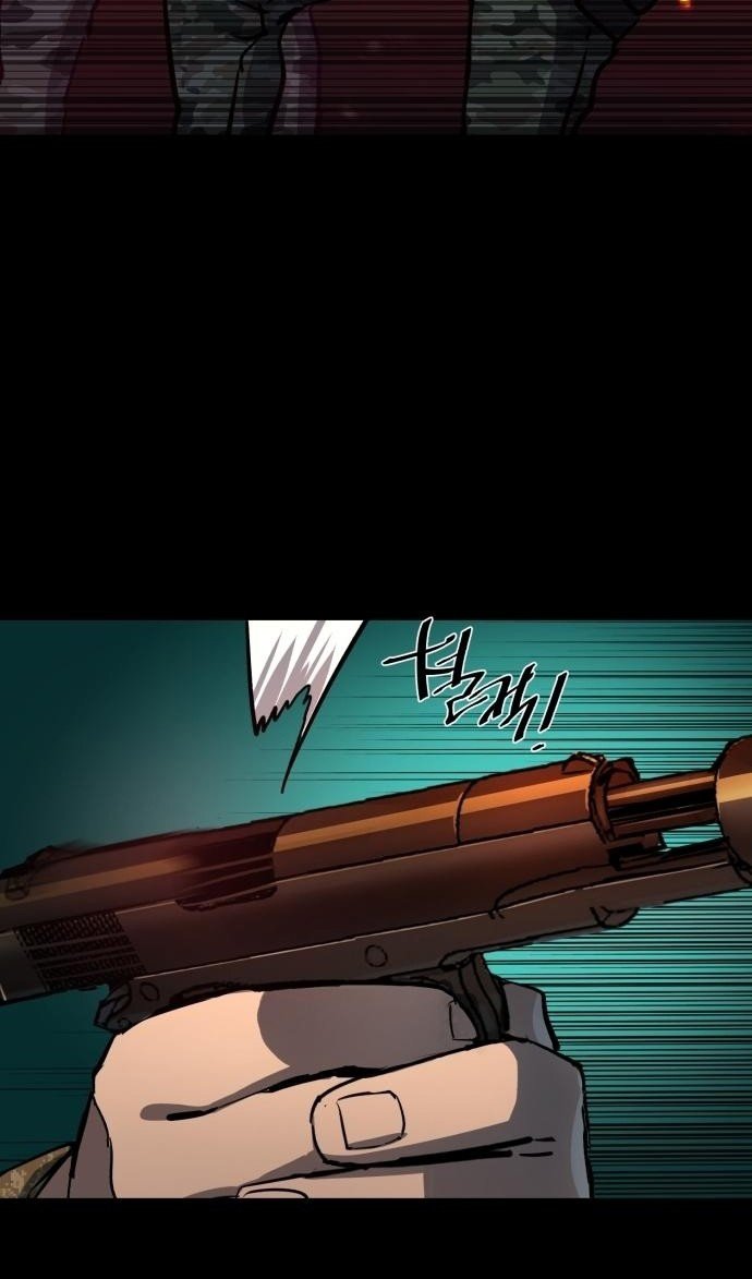 chapter-212