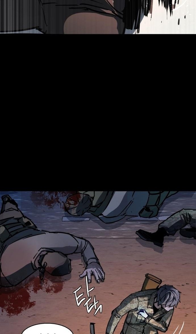 chapter-212