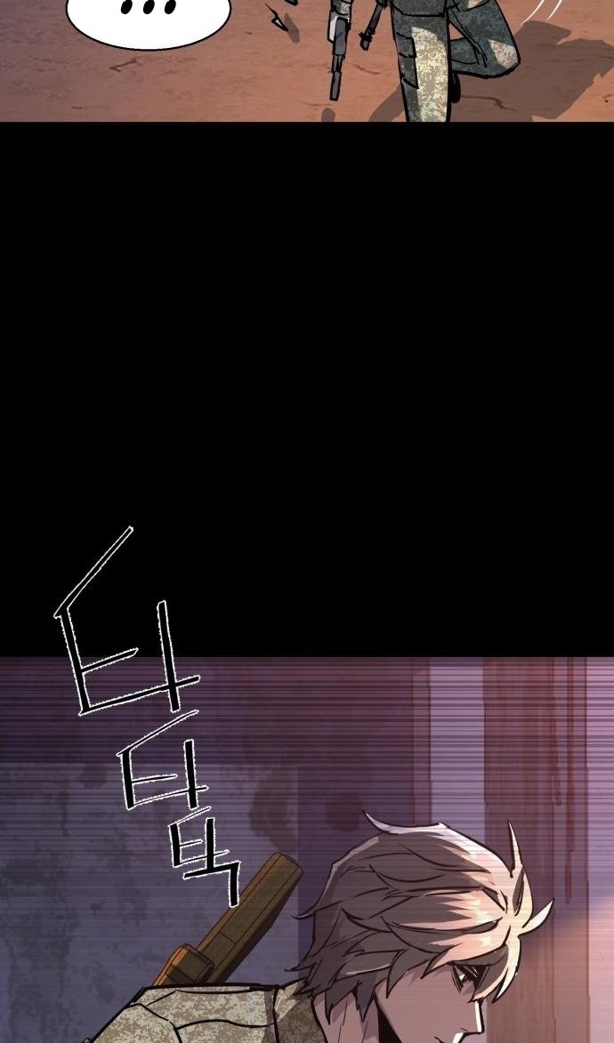 chapter-212
