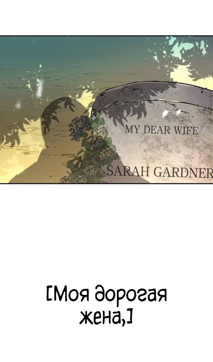 chapter-214