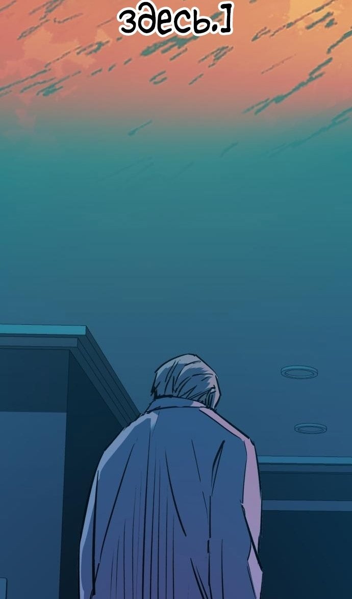 chapter-214