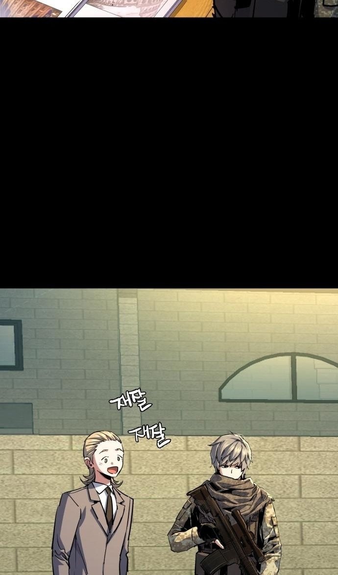 chapter-214