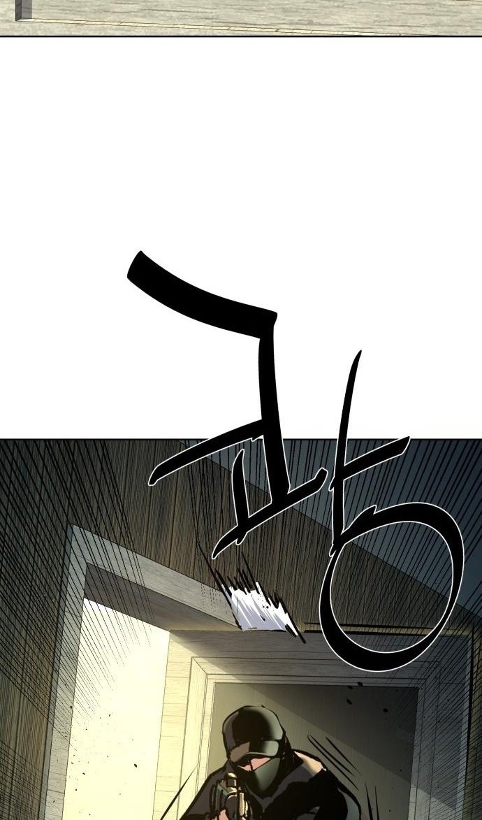 chapter-214