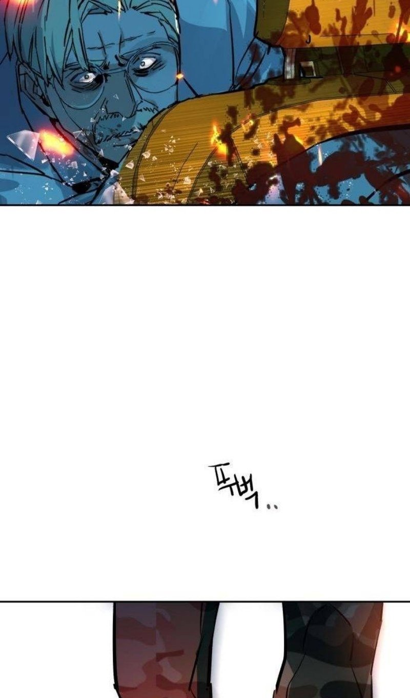 chapter-215