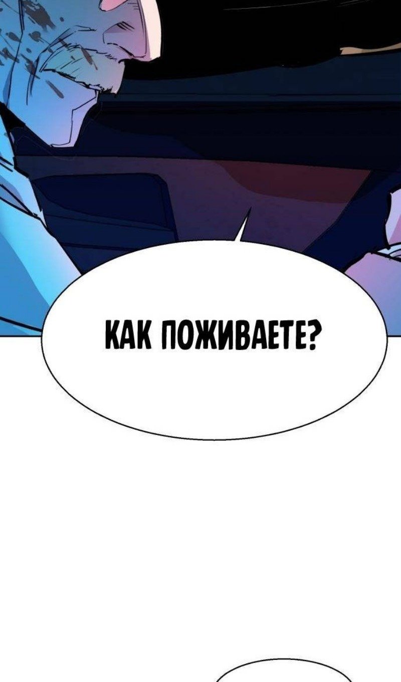 chapter-215