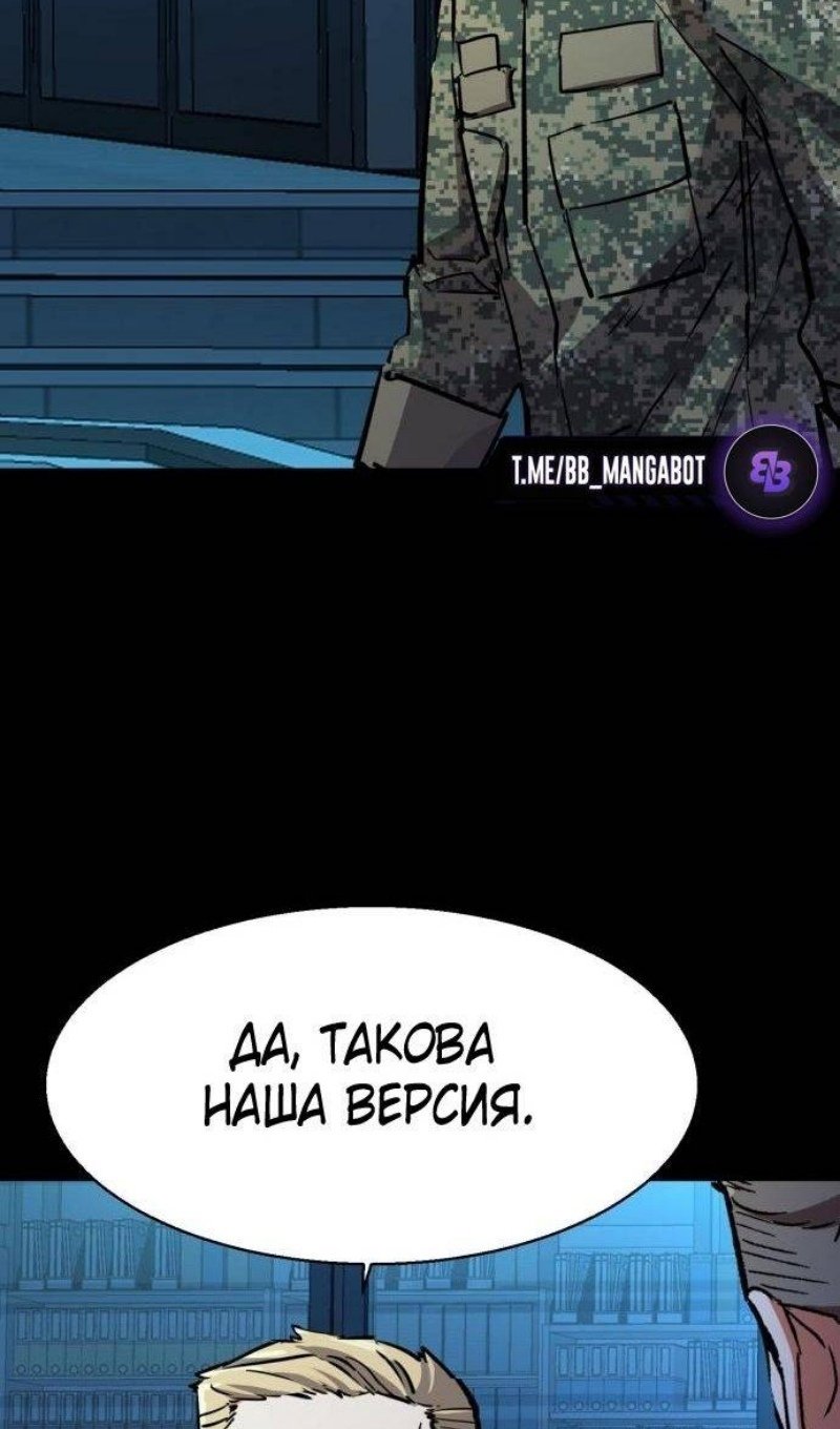 chapter-215