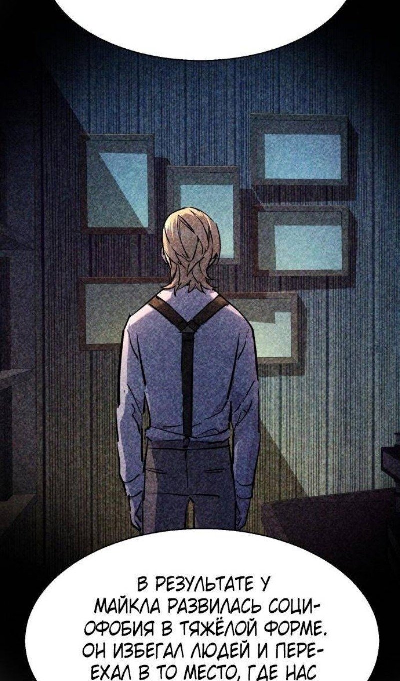 chapter-215