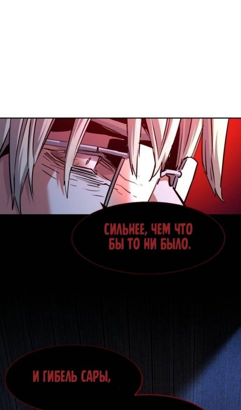 chapter-215